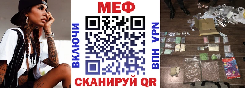 Виды наркоты Оренбург Конопля  APVP  Кокаин  ГАШИШ  Метадон  Меф мяу мяу 