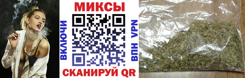 БУТИРАТ вода  blacksprut ТОР  сайты даркнета официальный сайт  Оренбург 