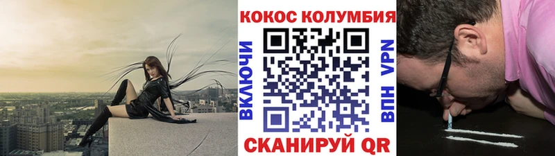 дарнет шоп  Оренбург  ссылка на мегу сайт  Кокаин Перу 