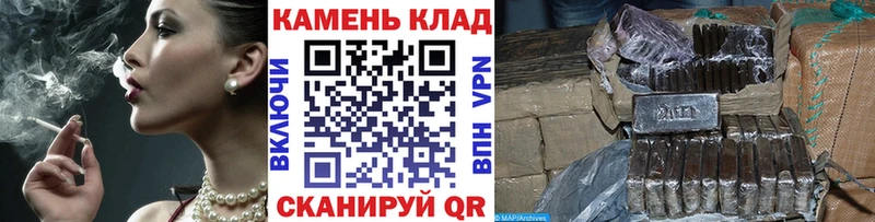 ГАШИШ VHQ  mega   Оренбург 