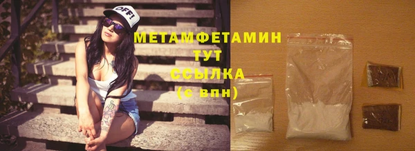 прущая мука Остров