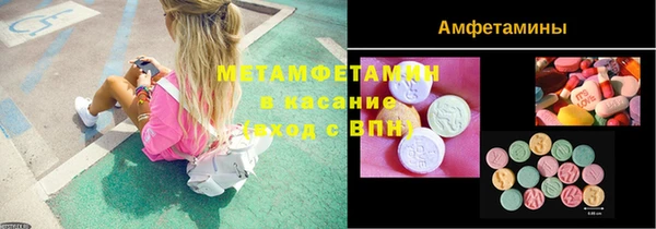 прущая мука Остров