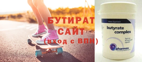 прущая мука Остров