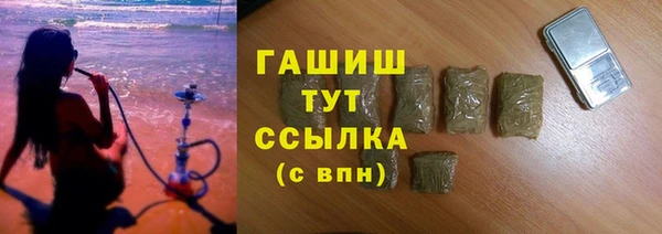прущая мука Остров