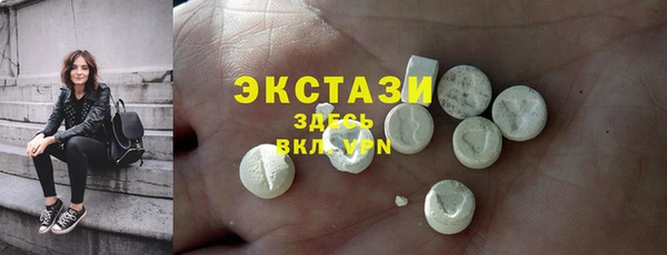 прущая мука Остров