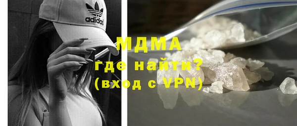винт Осинники