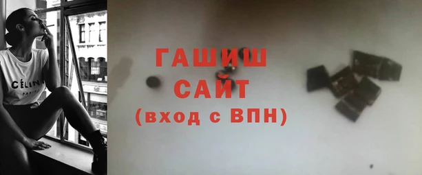 прущая мука Остров