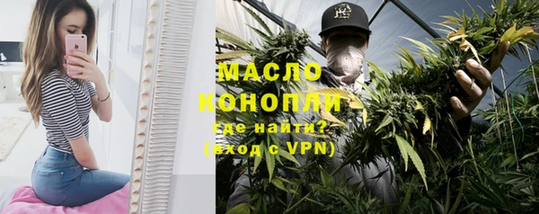 прущая мука Остров