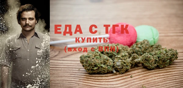 гидра Осташков