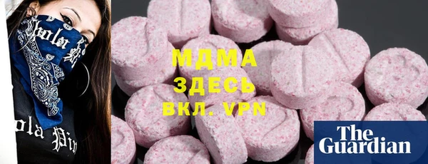 прущая мука Остров