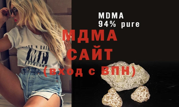 прущая мука Остров