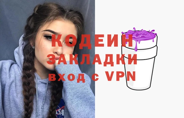 прущая мука Остров