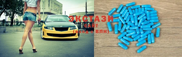 винт Осинники
