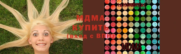 прущая мука Остров