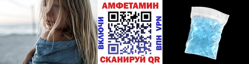 KRAKEN маркетплейс  купить  сайты  Оренбург  МЕТАМФЕТАМИН витя 