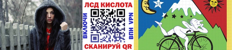 Марки NBOMe 1,5мг  где продают   Оренбург 