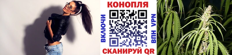 где найти наркотики  Оренбург  Шишки марихуана MAZAR 